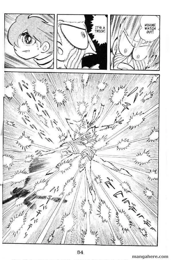 Cyborg 009 Chapter 11 36